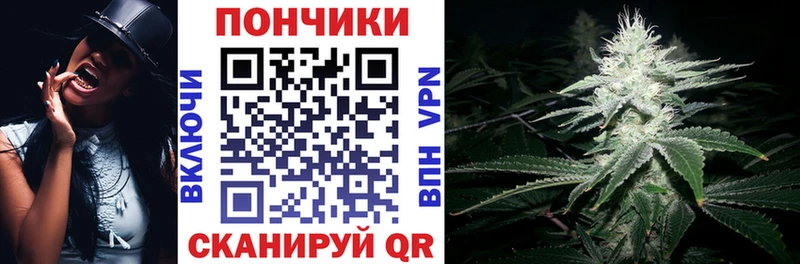 Купить наркотики Тогучин COCAIN  Галлюциногенные грибы  А ПВП  ГАШИШ  Меф 