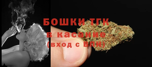МДМА Алексеевка