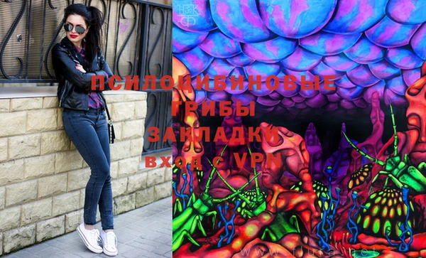 кокаин перу Алзамай