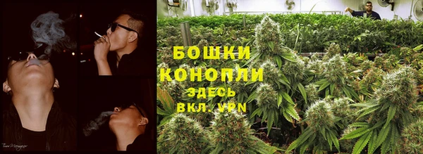 кокаин перу Алзамай