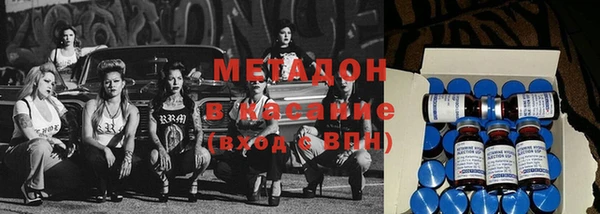 МДМА Алексеевка