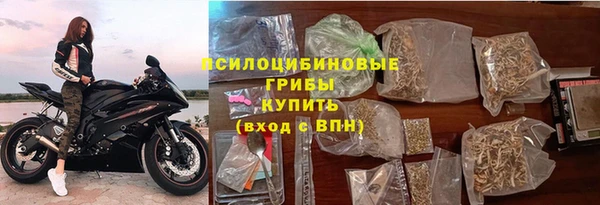 кокаин перу Алзамай