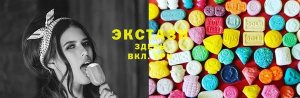 каннабис Михайлов