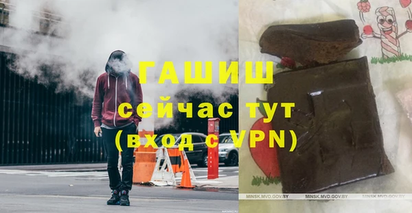 кокаин перу Алзамай