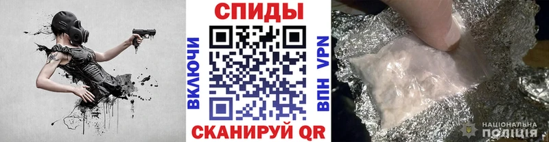 mega как зайти Тогучин Метамфетамин мет